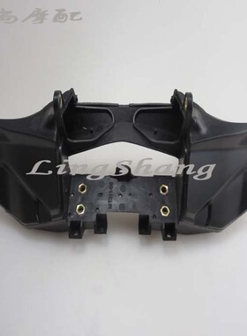 适用于本田CBR600RR F5 13 14 15年 大灯支架 仪表支架 头罩支架