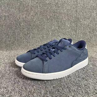 耐克正品Air Jordan 1 Centre男子板鞋DJ2756-401