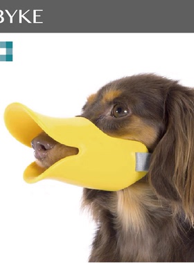 狗狗鸭嘴套 OPPO日本进口 开口Quack 防咬防叫防乱吃呼吸畅通口笼