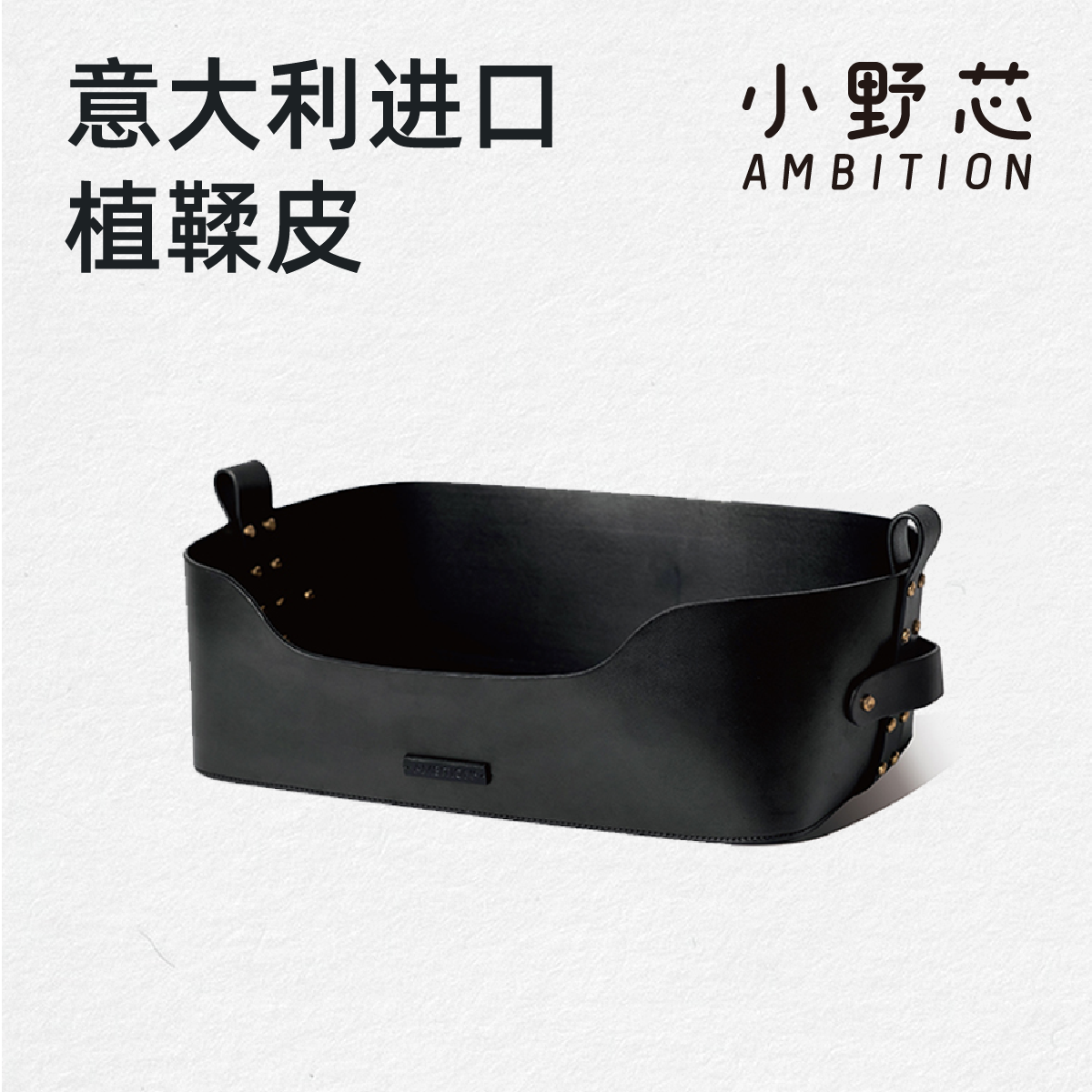 意大利牛皮宠物窝保温柔软舒适