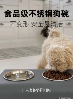 波兰Labbvenn进口Ricco高强度合金抬高宠物食盘304不锈钢猫狗碗
