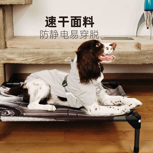 背心速干Selfist速干狗狗