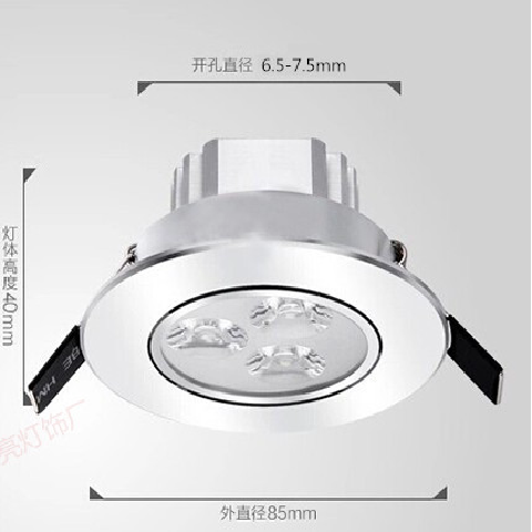 LED低压12V24V射灯3W嵌入式筒灯直流射灯房车游轮船电梯小推车灯