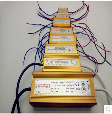 led镇流器变压器投光灯