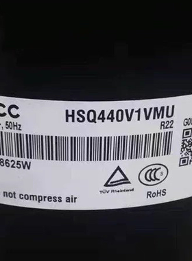 空调制冷压缩机HSM220V1VFT/V3UFT/HSQ440V1VMU/HTG340V1UMU美芝