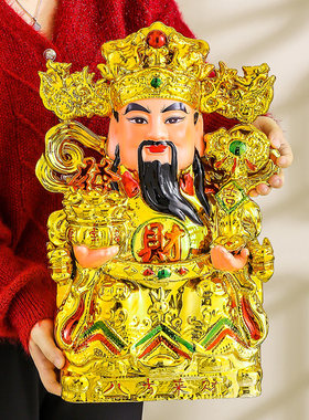 陶瓷文财神爷佛像家用客