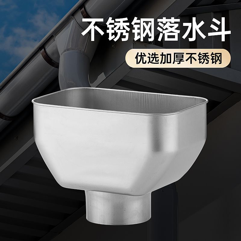83pvc管配件大全不锈钢落