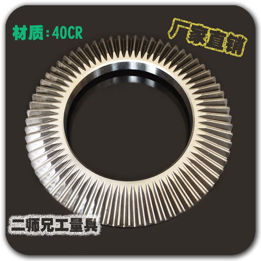 环球三爪卡盘盘丝K11802