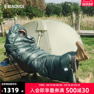 黑冰E系列 E700/E1000户外露营睡袋鹅绒信封式羽绒可携式