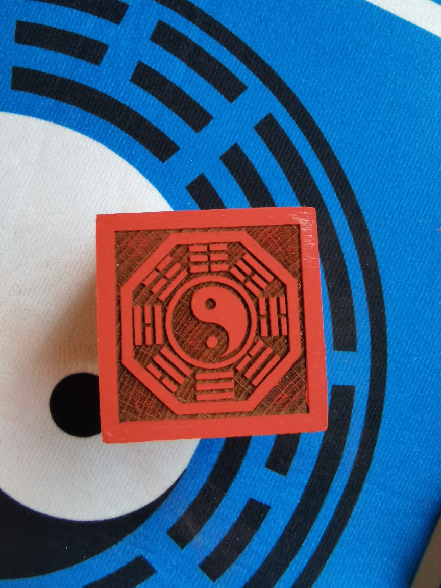 道用品先天八卦印章道用品带框先天八卦太极八卦印_虎窝淘