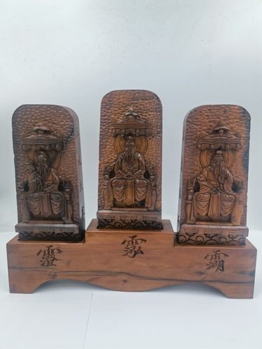 手工精雕三清令牌一套三清号令雷击枣木手工刻太上老君元始天尊令