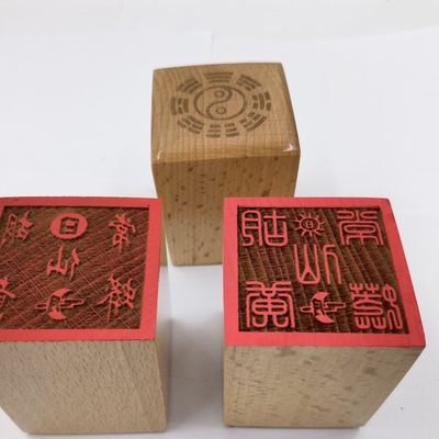 桃木印单面印5公分印章胡黄印仙家木印道文化用品