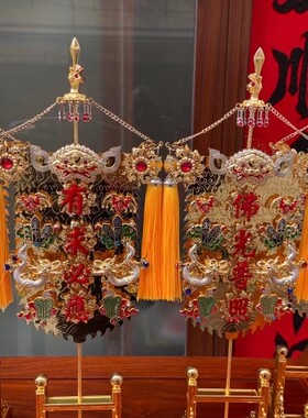 道用品帅旗道法自然万法宗坛有求必应恭迎圣驾帅旗可定制字体