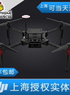 大疆 DJI MATRICE 100 经纬m100 长续航SDK开发者无人机平台