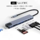 8 -IN -1USB3.0 + USB2.0 + HDMI 100 Zhaoxi.com