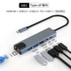 6 -IN -1USB3.0 + USB2.0 + HDMI 100 Zhaoxi.com