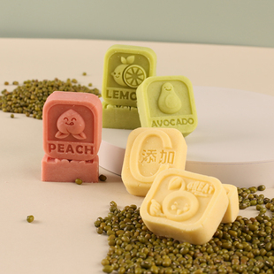 果布奇然原味绿豆冰糕馅牛油果白桃青柠黄瓜绿豆糕馅低糖绿豆沙馅