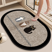 卫生间吸水地垫浴室防滑脚垫硅藻泥厕所门口脚踩垫子卫浴速干地毯