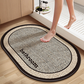 专属链接 浴室吸水地垫卫生间门口硅藻泥门垫洗手间厕所防滑垫