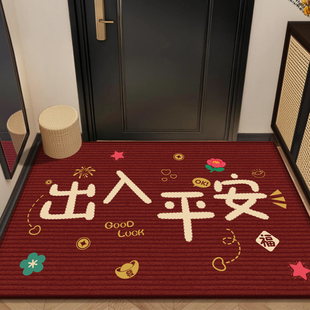 入户门地垫进门门厅垫门口地毯2025新款 高级感耐脏防滑室外脚垫子