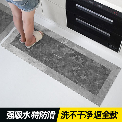 大理石吸水吸油YKMORE厨房地垫