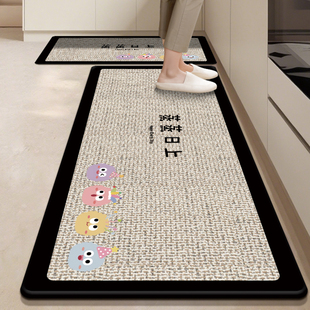 厨房地垫防滑防油可擦免洗吸水吸油专用垫脚垫子2025新款 地面地毯