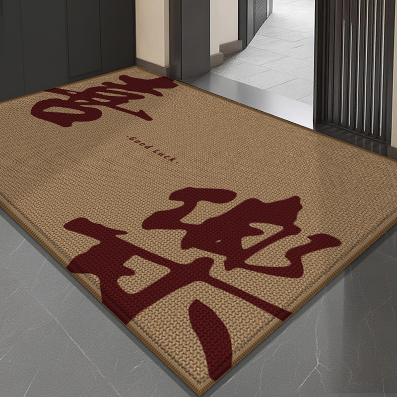 进门耐磨玄关地毯轻奢风室内喜庆