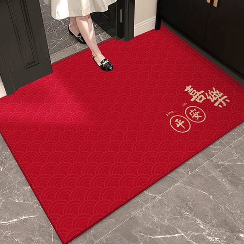 红色喜庆进门脚垫ykmore出入平安