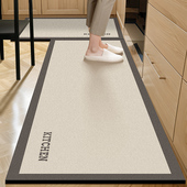 厨房地垫防滑防油可擦免洗耐脏2024新款 专用防水脚垫门口地毯网红