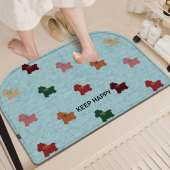 YKMORE卫生间吸水地垫浴室防滑脚垫厕所洗手间门口防水垫子地毯子