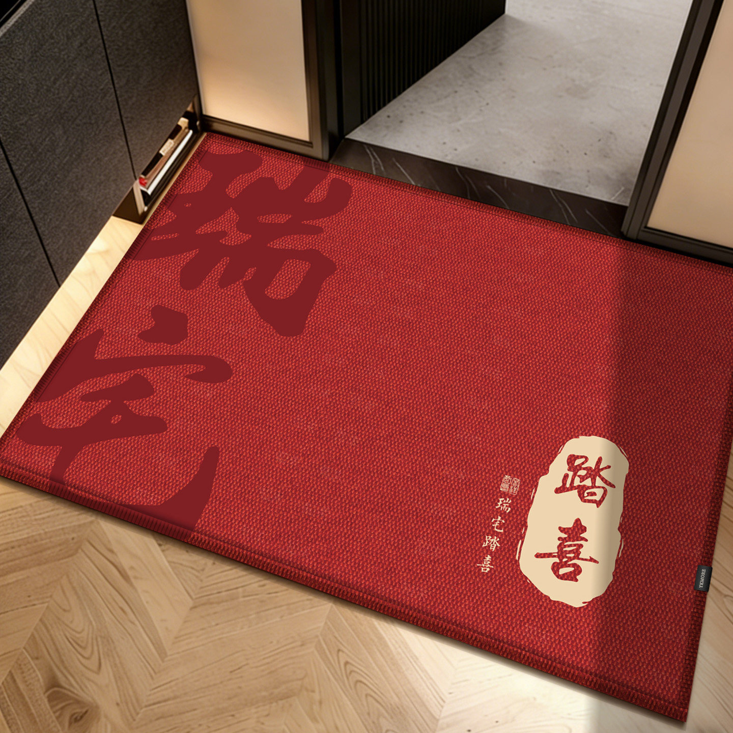 X入户门地垫YKMORE进门入户门垫门口地毯新款红色耐脏防滑脚踩垫,居家布艺,入户地垫,淘宝优惠券,粉丝福利购,淘宝优惠卷
