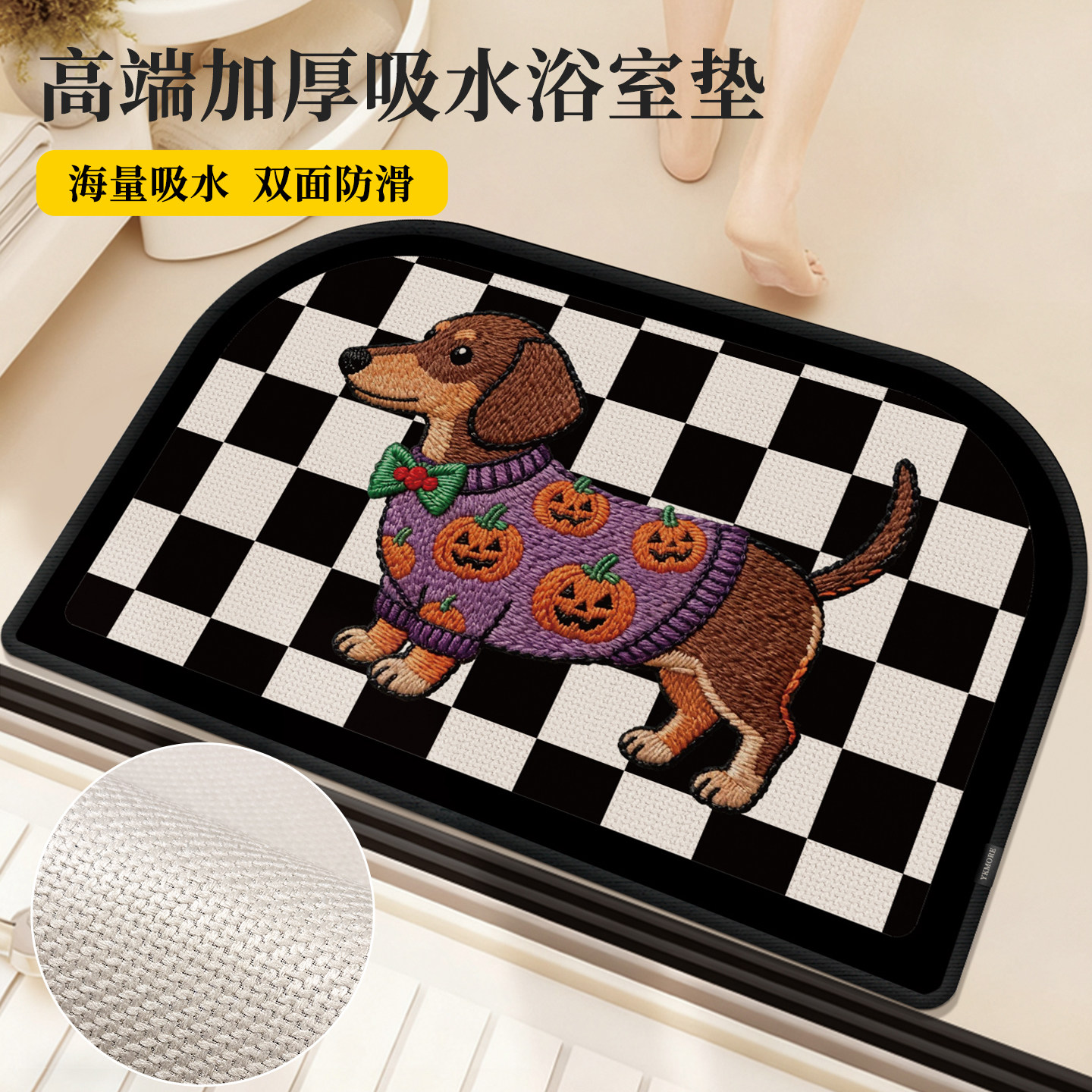 YKMORE2026新款仿亚麻卫生间吸水速干地垫浴室防滑脚垫卫浴踩脚垫,居家布艺,家用脚垫,淘宝优惠券,粉丝福利购,淘宝优惠卷