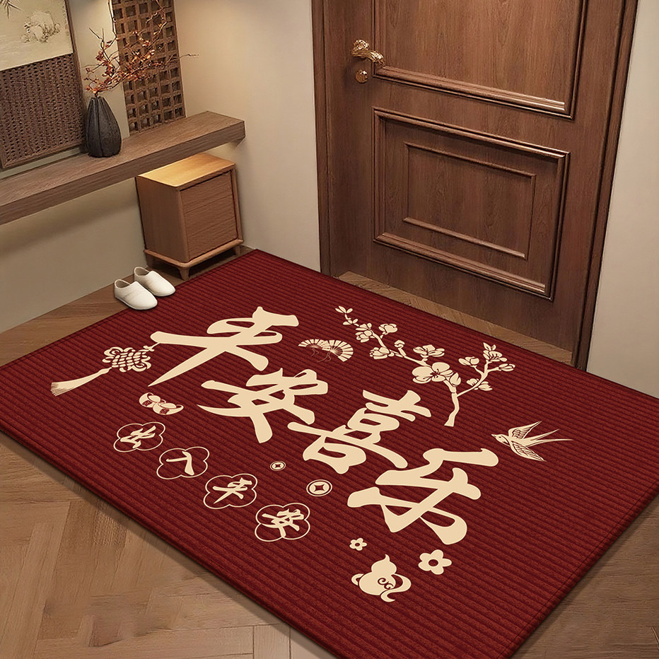 入户门地垫进门门厅垫门口地毯2025新款高级感耐脏防滑门外脚垫子,居家布艺,入户地垫,淘宝优惠券,粉丝福利购,淘宝优惠卷