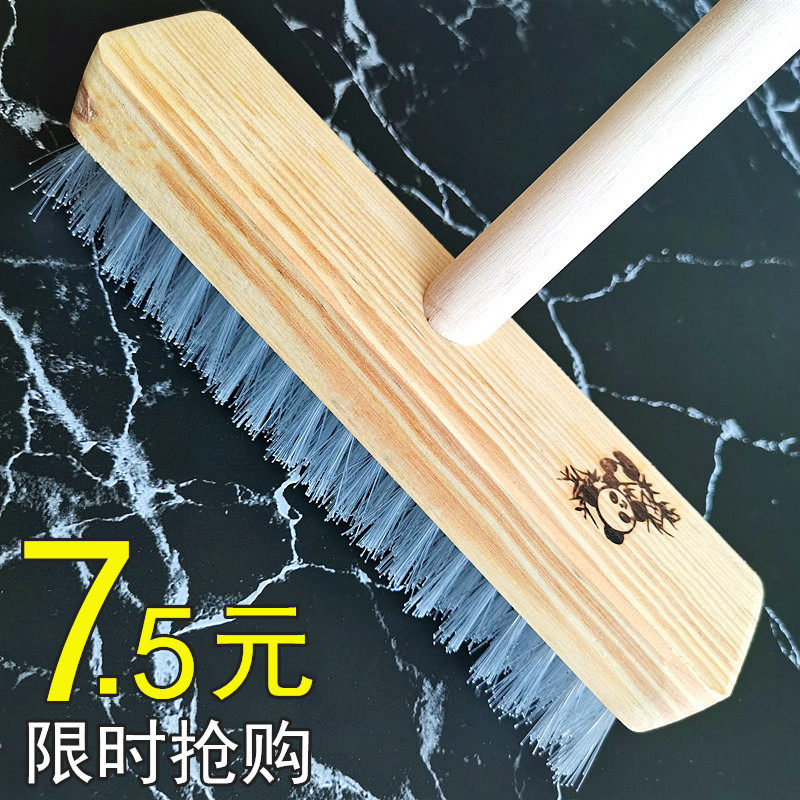 地板刷硬毛长柄厨房卫生间40cm洗地毯刷地刷子清洁刷瓷砖大号便池_虎窝淘