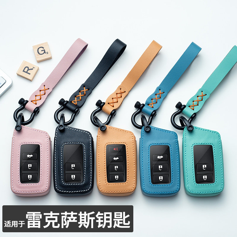 LEXUS nx200 Car key cases ES200 Protective shell rx300h Modified decorative cover ux260h Leather Bucklein the Car/Articles/Fitting/Refit , Car Accessories/The jewelry , Driving personal items , Car Key Holder  category - from Buy2taobao.com to provide professional Taobao agent buy service