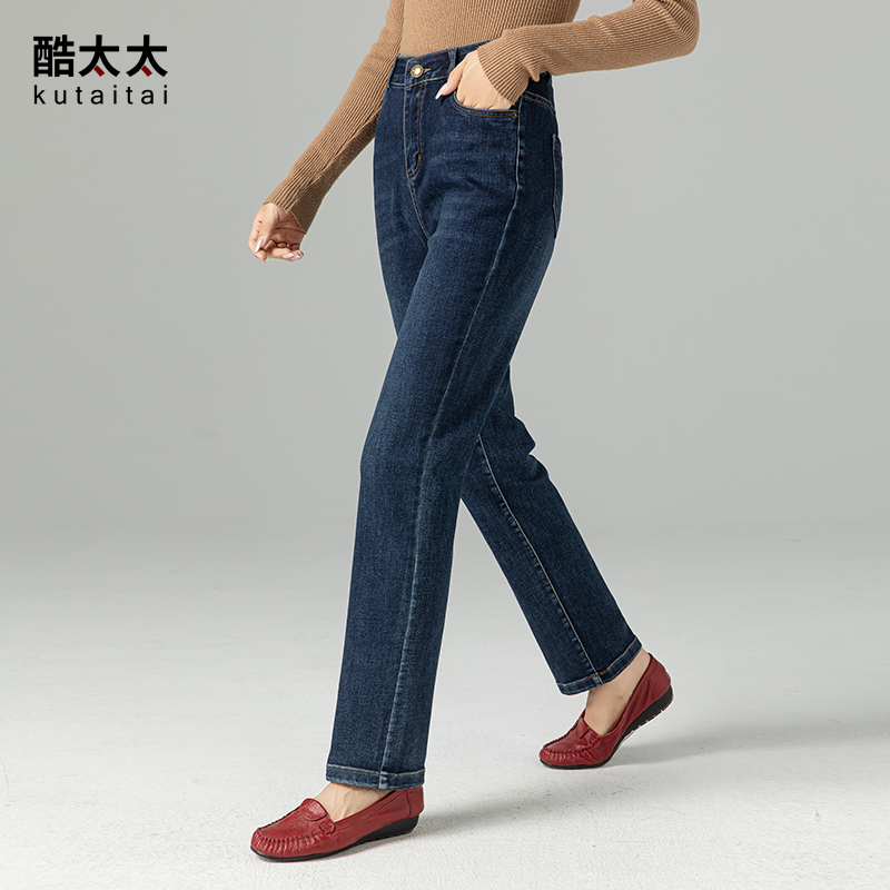 酷太太四面弹高腰妈妈牛仔裤女2025春季简约百搭小直筒裤中年女裤