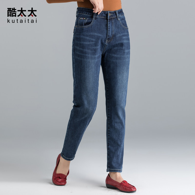 酷太太妈妈款高腰牛仔裤女中年春秋长裤子蓝色宽松弹力直筒裤深档,女装/女士精品,中老年女装,淘宝优惠券,粉丝福利购,淘宝优惠卷