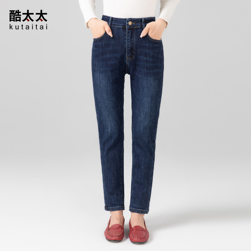 2025春季新款小脚裤女中年高腰弹力修身显瘦铅笔裤大码妈妈牛仔裤,女装/女士精品,牛仔裤,淘宝优惠券,粉丝福利购,淘宝优惠卷