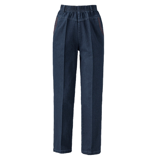 2026春秋中老年牛仔裤女蓝色胖妈妈高腰深裆弹力直筒长裤加大加肥