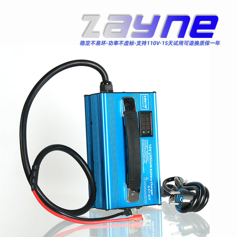 12v磷酸铁锂电池充电器适用房车床车3度电户移动外电源14.6V200ah
