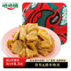 零食卤味小吃下酒菜 正辣腐竹140g 哈哈镜食品旗舰店 锁鲜装
