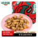 掌中宝100g辣 锁鲜装 休闲卤味品牌零食 哈哈镜食品旗舰店