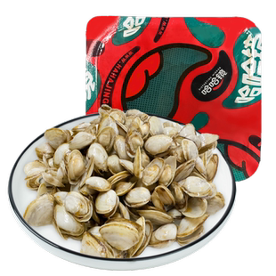 【哈哈镜食品旗舰店】锁鲜装 海瓜子180g 海鲜特色休闲卤味零食