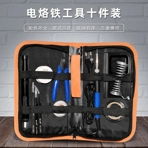 佳士顿家用维修主板电烙铁工具