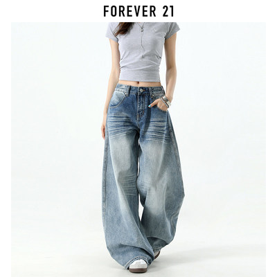 Forev21美式复古浅蓝弯