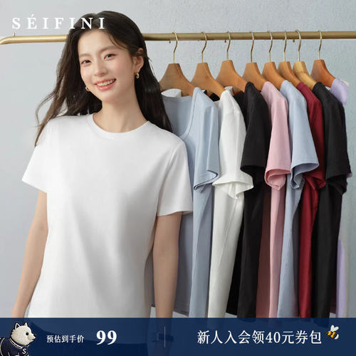 【满分T】诗凡黎索罗娜凉