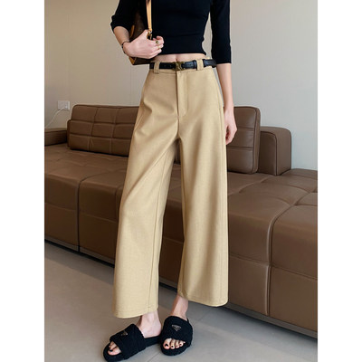 卡其色九分阔腿裤女2026