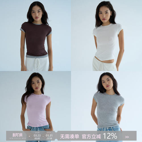 aol面膜T恤ski**同款裸感