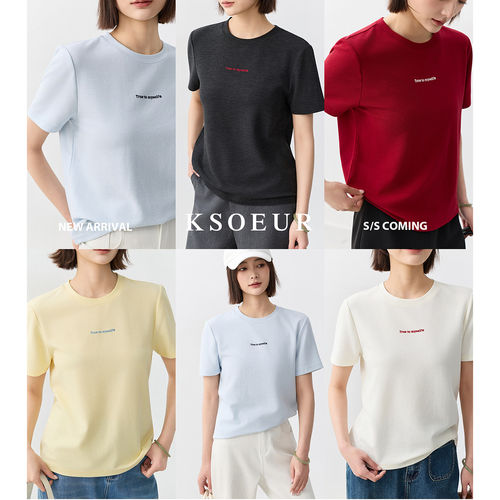 K姐KSOEUR【好心情多彩T