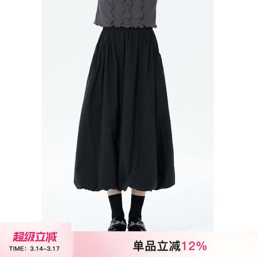 小葱良裁黑色褶皱花苞半